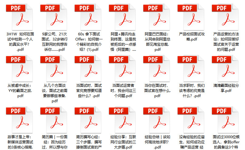 2025天天开彩免费资料,深入解答解释落实_dxv04.16.33