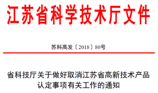 王中王493333WWW马头诗,全面释义、解释与落实_B46.535