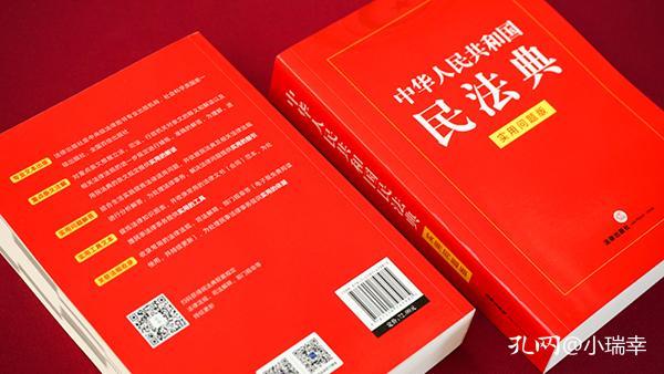 2024澳门精准正版免费,全面释义、解释与落实_Y49.631