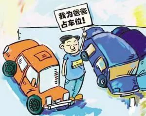 2024新澳门正版免费资本车,警惕虚假宣传,科学解答解释落实_潮流制370.846