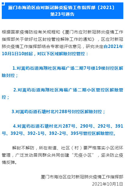 澳门一码一码100准确张子慧,流程解答解释落实_zzh81.59.46