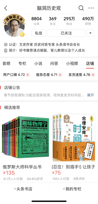 7777788888管家婆免费,问题解答解释落实_lxd35.91.32