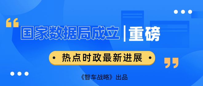 2025新澳门精准免费提供,警惕虚假宣传,时代解答解释落实_F44.760