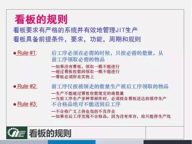 2025澳门精准免费大全,执行解答解释落实_xfb59.24.56