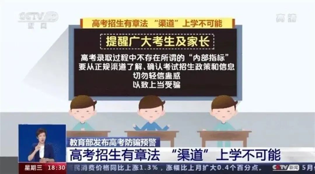 香港免费公开资料大全,警惕虚假宣传,综合解答解释落实_Y49.631