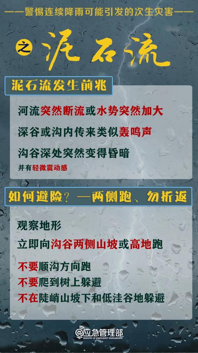 新澳门最精准正最精准龙门,警惕虚假宣传,统计解答解释落实_Y49.631