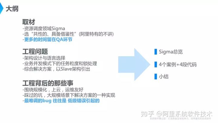 新澳2025精准正版免費資料,系统解答解释落实_dfb79.57.44